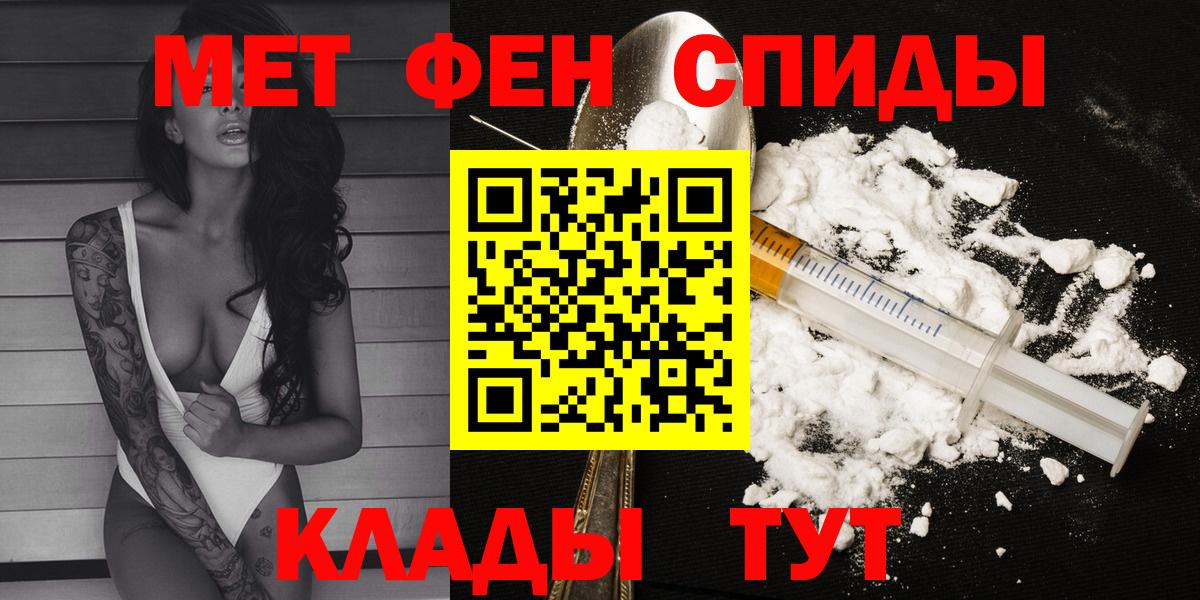 ГАШИШ  Таганрог  MDMA  Вход с VPN  Каннабис  Мефедрон   Кокаин  ЭКСТАЗИ 