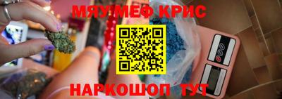 каннабис Малгобек