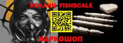 каннабис Малгобек