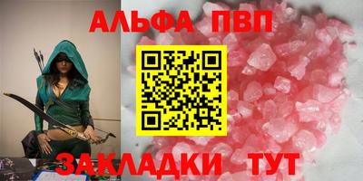 дистиллят марихуана Малоярославец