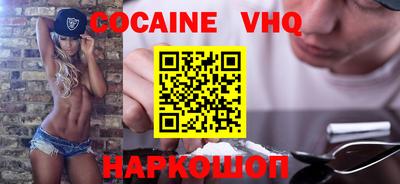 дистиллят марихуана Малоярославец