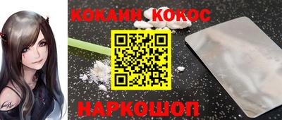 каннабис Малгобек