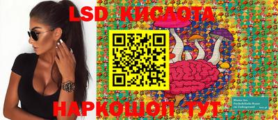 дистиллят марихуана Малоярославец