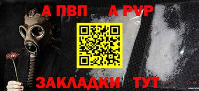 каннабис Малгобек
