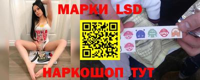каннабис Малгобек