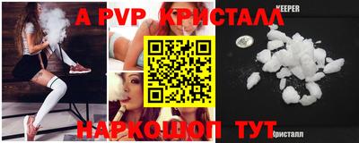 дистиллят марихуана Малоярославец