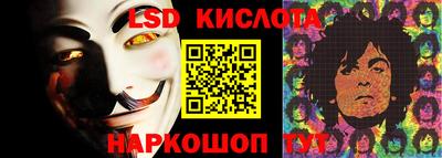дистиллят марихуана Малоярославец