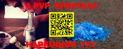 каннабис Малгобек