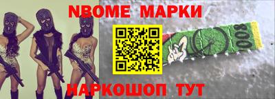 каннабис Малгобек
