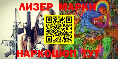 каннабис Малгобек
