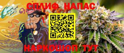 дистиллят марихуана Малоярославец