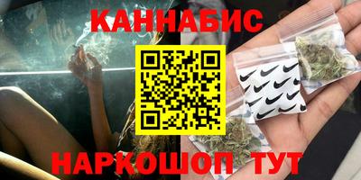 мяу мяу кристалл Мариинск