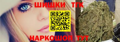 мяу мяу кристалл Мариинск