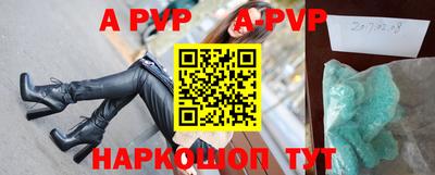 крисы Можайск