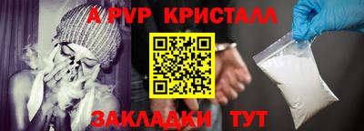 каннабис Малгобек
