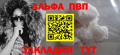 каннабис Малгобек