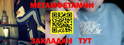 дистиллят марихуана Малоярославец