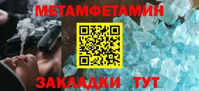 каннабис Малгобек