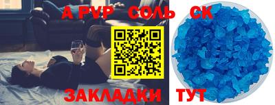 каннабис Малгобек