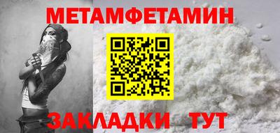 каннабис Малгобек