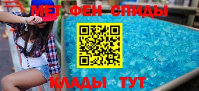 дистиллят марихуана Малоярославец