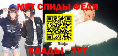 дистиллят марихуана Малоярославец