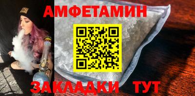 дистиллят марихуана Малоярославец