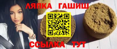 мяу мяу кристалл Моздок