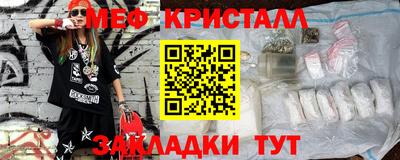 дистиллят марихуана Малоярославец