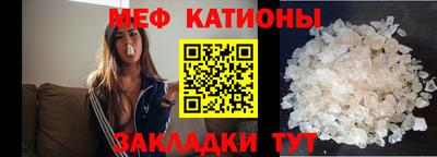 дистиллят марихуана Малоярославец