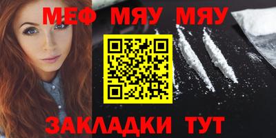 дистиллят марихуана Малоярославец
