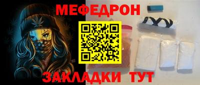 дистиллят марихуана Малоярославец